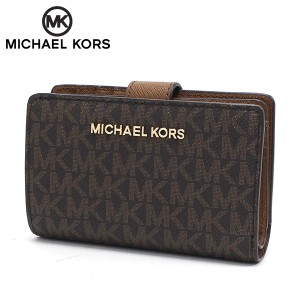 三太郎の日セール マイケルコース 二つ折り財布 レディース MICHAEL KORS シグネチャー ブラウン 35F8GTVF2B BROWN 送料無料 ギフトラッ