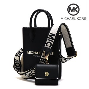 ポイント超超祭 マイケルコース ミニハンドバッグ レディース MICHAEL KORS 2Way ショルダーバッグ フォーン クロスボディ ウィズ テック