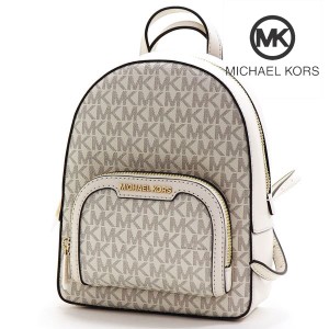 マイケルコース ミニリュック レディース MICHAEL KORS 2Way ショルダーバッグ  35T2G8TB1B 