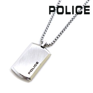 アーリーサマーセール ポリス ネックレス メンズ 正規品 POLICE アクセサリー GN0009801 