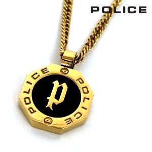 アーリーサマーセール ポリス ネックレス メンズ 国内正規品 POLICE アクセサリー ペンダント GN2102509