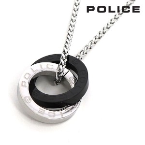 アーリーサマーセール ポリス ネックレス メンズ 国内正規品 POLICE アクセサリー ダブルリング GN2102519 