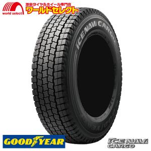 USED 205/70R16 ダンロップエナセーブ SP 切らさ LT50M 4本