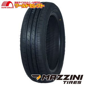 4本セット サマータイヤ 165/55R14 72H MAZZINI マジニー ECO207 夏 新品 165/55/14 165/55-14 14インチ