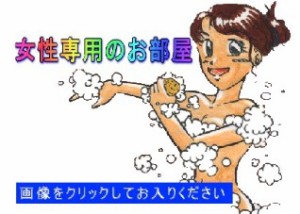 女性用性ホルモン軟膏 ヒメロス 医薬品 6本セット オルガズムを知らない女の子にオススメ 第 2 類医薬品 の通販はau Pay マーケット カトレア薬局 商品ロットナンバー