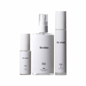 honjo ローション・美容液・美容クリーム 3点セット .lotion serum cream 3点セット. 送料無料 【X】 シワ ニキビ 保湿 美白 ギフト