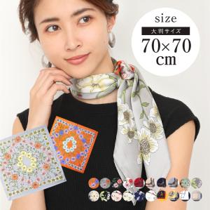 シルク スカーフ ミニの通販 Au Pay マーケット