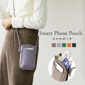 【12/3は三太郎の日!P2%UP!!&店内一部商品10%OFF!!】 スマホ ポーチ キャッシュレス ショルダー ミニバッグ スマホポーチ スマホショ