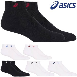 【即納】送料込み アシックス ソックス10 3033B869-001 XS ブラック asics キッズ 靴下 スポーツソックス