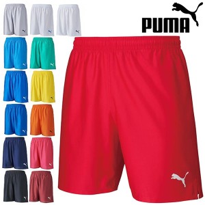 【即納】メール便送料無料 プーマ LIGA ゲームパンツ コア ジュニア 729970-13 130cm PUMA キッズ 子供 ショートパンツ サッカー