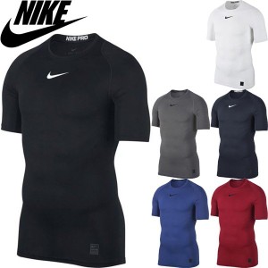 コンプレッション インナー Nike 半袖の通販 Au Pay マーケット