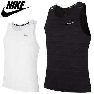ナイキ ノースリーブ ランニングの通販 Au Pay マーケット