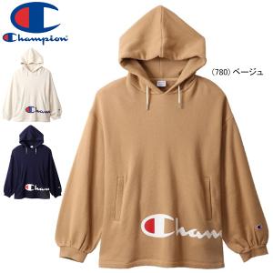 チャンピオン パーカー ベージュの通販 Au Pay マーケット