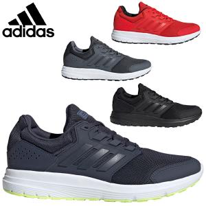 アディダス クラウド フォーム 3eの通販 Au Wowma 2ページ目