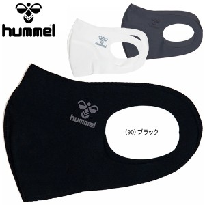 メール便送料無料 ヒュンメル スポラクマスク ソフトタイプ HFAMASK6 hummel メンズ レディース キッズ マスク 吸汗速乾 冷感 UVカット