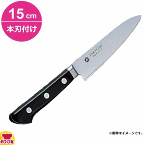 青木刃物 堺孝行 イノックス ペティナイフ 15cm 本刃付け（名入れ無料）（送料無料、代引OK）