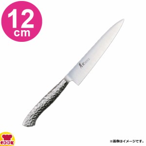 青木刃物 堺孝行 イノックスプロ ペテナイフ 120mm 12440（名入れ無料）（送料無料、代引OK）