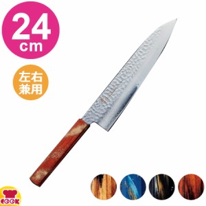 青木刃物 堺孝行 樫漆 33層ダマスカス 和牛刀 24cm（名入れ無料）（送料無料、代引OK）