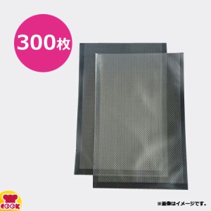 旭化成パックス 飛竜 KG-1525 ドリップ溜り抑制袋 150×250 300枚入（送料無料、代引不可）