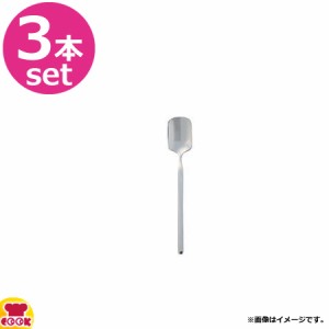 BELO INOX VERTICE（ヴァーティス）シュガースプーン 3本（代引不可）