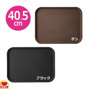 カーライル TBグリップ レクタングルトレー 40.5cm（代引不可）