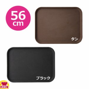 カーライル TBグリップ レクタングルトレー 56cm（代引不可）