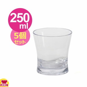 カーライル アリバイ ロック9oz クリア 5個セット（代引不可）