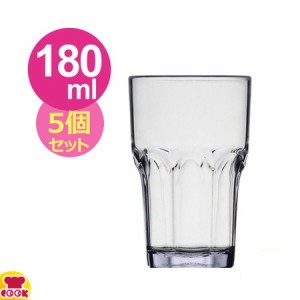 カーライル ルイ タンブラー6oz クリア 5個セット（代引不可）