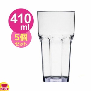 カーライル ルイ タンブラー14oz クリア 5個セット（代引不可）