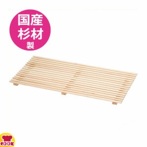 ちどり産業 国産杉材トレー 60×30×2cm CW-305（代引不可）