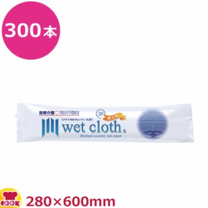 大富士製紙 メディカルウェッティ 丸型超大判38 280×600mm 50本入×6袋（送料無料、代引不可）