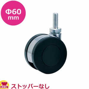 エレクター 単独キャスター（ねじ込み式）DR60 ナイロン車 φ60mm（送料無料、代引不可）