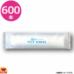 Fuji ウェットタオル 丸 100枚×6袋 20266（送料無料、代引不可）