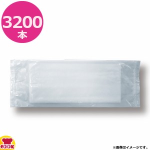 Fuji パルクリーン エコ 200本×16袋 20281（送料無料、代引不可）