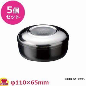 福井クラフト 11cm ステンレス保温飯器 5個セット（送料無料、代引不可）