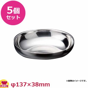 福井クラフト 14cm ステンレス保温カクテキ皿 5個セット（送料無料、代引不可）