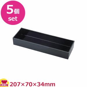 福井クラフト 玉手重用1/2仕切 黒 5個セット（代引不可）