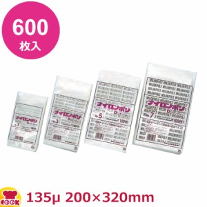 ナイロンポリ Dタイプ No.10 200×320mm×厚135μ 600枚入（送料無料、代引不可）