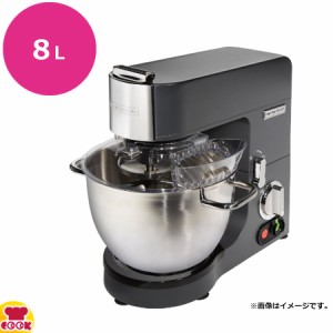 ハミルトンビーチ スタンドミキサー CPM800（送料無料、代引不可）