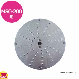 ハッピージャパン マルチー MSC-200用 丸千切円盤（送料無料、代引不可）