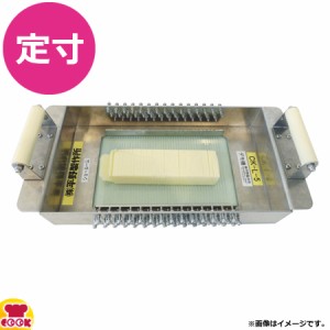 平野製作所 クリームチーズカッター CK-L-5（送料無料、代引不可）