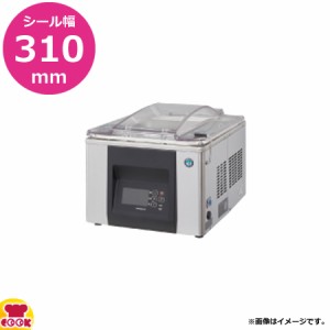 ホシザキ 真空包装機 HPS-300B（送料無料、代引不可）