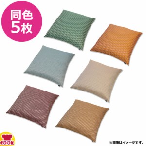 一宮 紬織り 座布団カバー 50×50cm PSC0002 5枚（送料無料、代引不可）