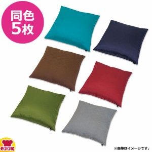 一宮 古代紋織 座布団カバー 50×50cm PSC0005 5枚（送料無料、代引不可）