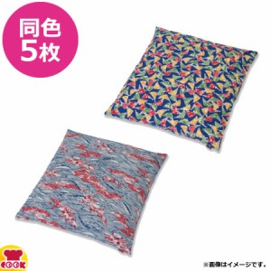 一宮 飛鳥 座布団カバー 55×59cm PTC0139 5枚（送料無料、代引不可）