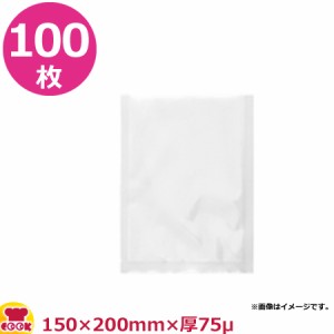 石崎電機 エンボス付ナイロンポリ袋 150×200mm×厚75μ×100枚 PAP-015020-B（代引不可）