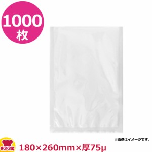 石崎電機 エンボス付ナイロンポリ袋 180×260mm×75μ×1000枚 PAP-018026-B（送料無料、代引不可）