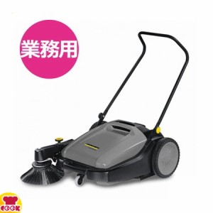 ケルヒャー（KARCHER）業務用 手押し式スイーパー KM70/20C（送料無料、代引不可）