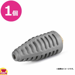 ケルヒャー サイクロンジェットノズル（送料無料、代引不可）