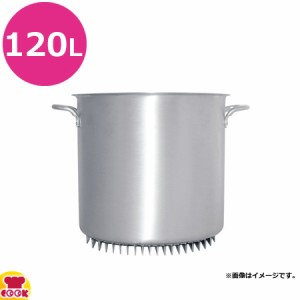 カンダ エコライン 寸胴鍋 蓋無し 54cm 120L 007224（送料無料、代引不可）